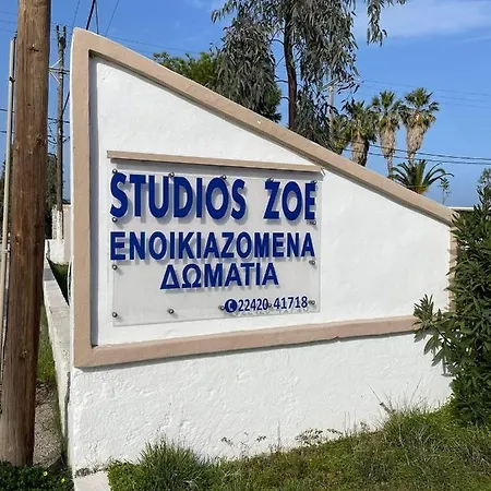 Gospodarstwo wiejskie Zoe *